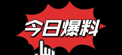 91社区福利